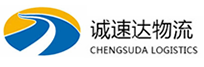 宁波到兴和县物流公司